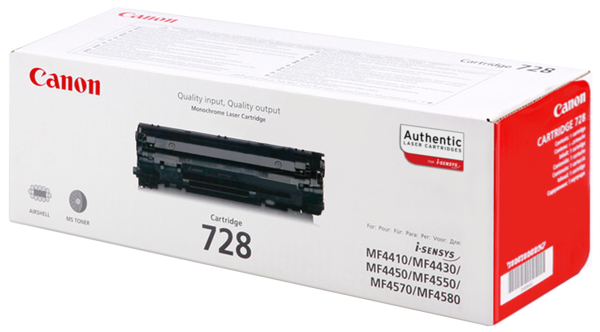 CANON 226 DN (CANON 737 ) TONER DOLUMU