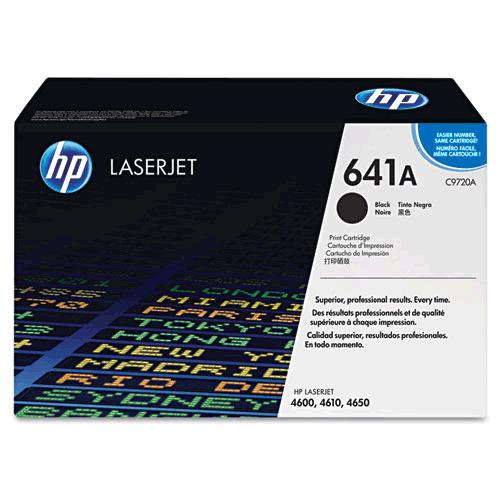 HP 641A (C9720A) SİYAH MUADİL TONER